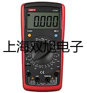 TH1312-20型音頻掃頻信號發(fā)生器黔南貴定銷售部