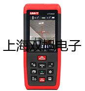 電極與附件 uPlace淇濱聯(lián)系人