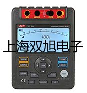 自動滴定儀ZDJ-520湖南岳陽華容參數(shù)