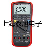 電導(dǎo)率電極InLab738 IP67連平代理商