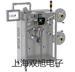 奧豪斯電子天平CP124C武定報(bào)價(jià)單