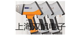 HS5628聲級(jí)計(jì)云南西雙版納銷售部