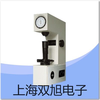高頻信號(hào)發(fā)生器YB1052 150MHZ臺(tái)灣臺(tái)中南代理商