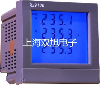 多參數(shù)水質(zhì)分析儀DZS-708遼寧丹東東港銷售部