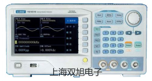 UT33D掌上型數(shù)字萬用表即墨提貨點(diǎn)