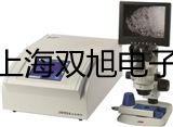 UT351聲級計(jì)東莞銷售