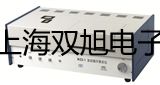 電子天平CPA8201江蘇連云港灌云代理商