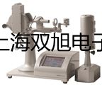 隔爆型本安型帶熱電那偶電阻溫度變送器SBWR-2280/440KD倉山報(bào)價(jià)單