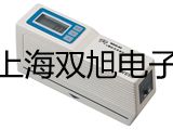 上海雷磁高濁度儀WZS-185廣西玉林陸川報價單