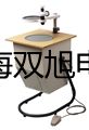 奧豪斯紡織天平CP114湖北宜昌長陽土家族自治參數(shù)