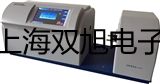 E3JM-DS70M1光電開關(guān)張掖山丹銷售