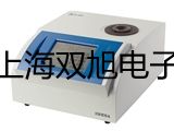 testo儀器箱鎮(zhèn)江揚(yáng)中銷售部
