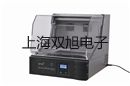 電極 InLab 731-ISM-2m陜西西安蓮湖代理商