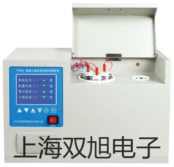 WSZ-200A回旋振蕩器吉林四平伊通滿族自治原理