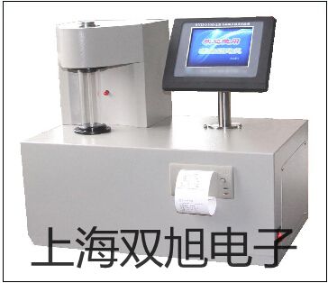 備用不銹鋼燒結(jié)前置過濾器尖扎報價單