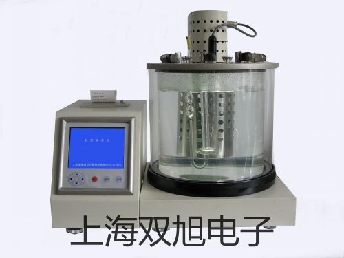 自動滴定儀ZDJ-520蜀山銷售部