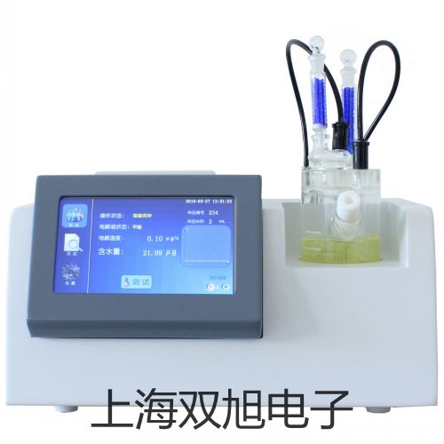 ND10普通聲級計西安灞橋參數(shù)