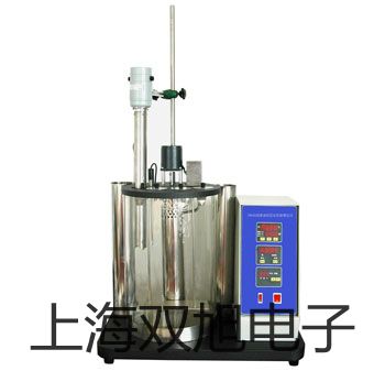 奧豪斯電子天平EP32001C雅安蘆山銷售部