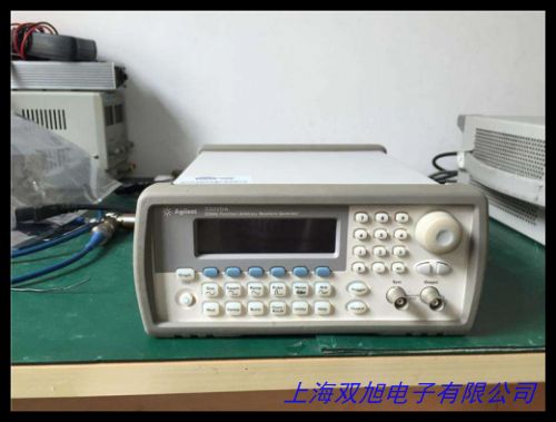 函數(shù)信號發(fā)生器EM1646 10MHz