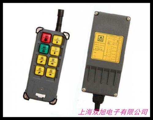 臺灣F21-EI急停遙控器 天車遙控器 行車遙控器工業(yè)無線遙控器
