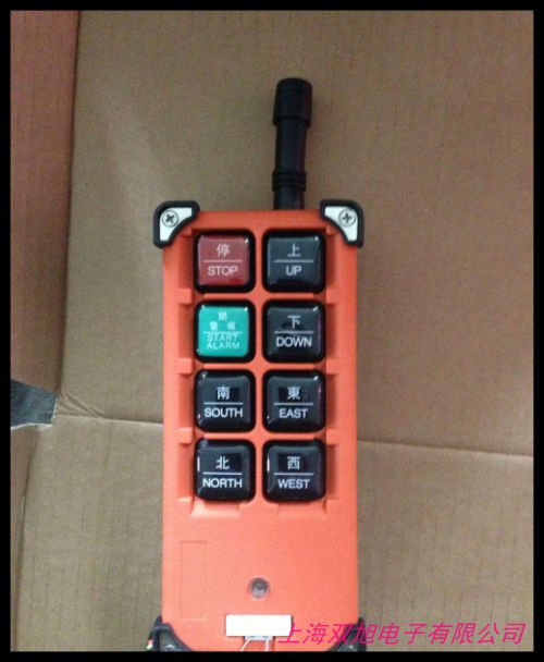 臺灣邱比特遙控器Q100--工業(yè)遙控器 行車遙控器 起重機遙控器