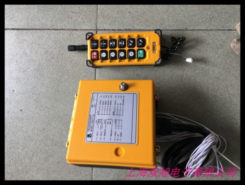 H-110工業(yè)遙控器 一鍵雙速行車天車遙控器起重機遙