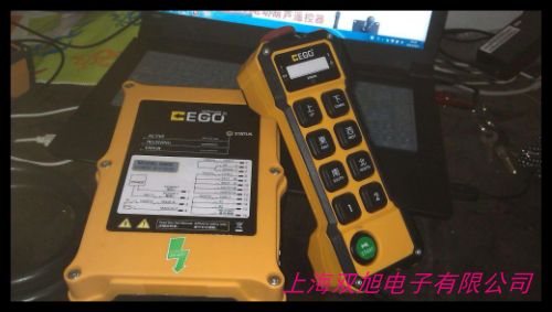 臺(tái)灣遙控器 行車遙控器 工業(yè)無(wú)線遙控器歐式雙速F24-8S/8D