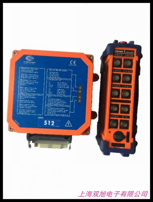 臺(tái)灣遙控器 行車遙控器 工業(yè)無(wú)線遙控器歐式雙速F24-8S/8D