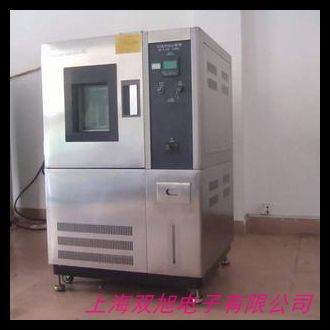 恒溫恒濕試驗(yàn)箱高低溫濕熱試驗(yàn)箱液晶顯示低溫恒溫恒濕試驗(yàn)箱