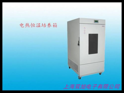 DPX-250智能數(shù)顯恒溫生化培養(yǎng)箱 數(shù)顯恒溫培養(yǎng)箱帶腳輪