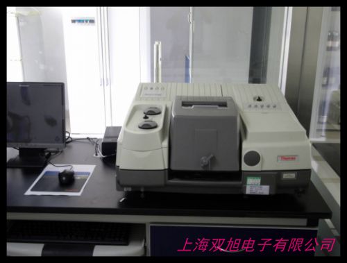 HWJ-10 紅外比色皿架-10-40mm比色皿架編號(hào)R0025