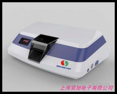 天津港東WGH-30紅外分光光度計(jì)