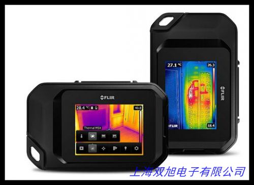 RNO HC336-5 雙筒紅外線夜視熱像儀望遠鏡 4-16倍 75mm 384*288