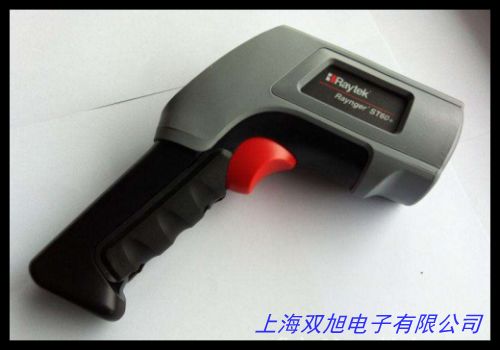 ...紅外線熱成像儀紅外熱像儀測溫儀
