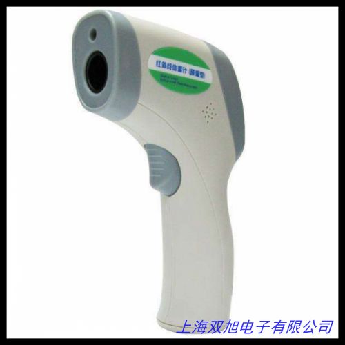 IR1190手持式消防救援用紅外熱像儀 多種攜帶方式方便安裝