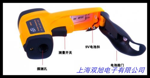 德圖testo869紅外熱像儀熱成像測溫儀地暖紅外線成像儀