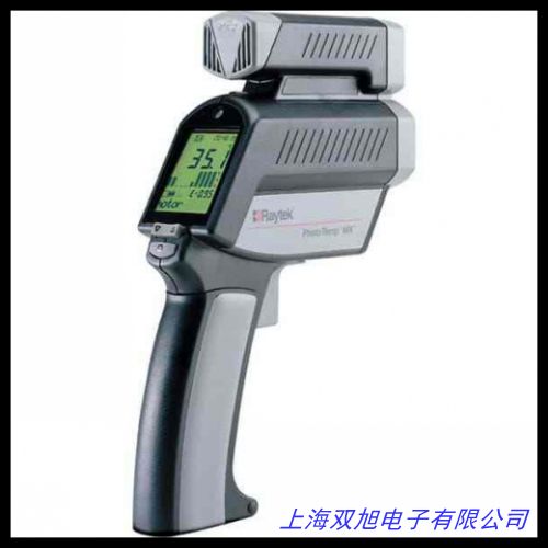 ...體溫計紅外線測溫儀數(shù)字溫濕度計