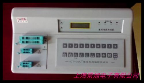 OHM-STAT RT-1000Nʽyԇx 迹yԇ