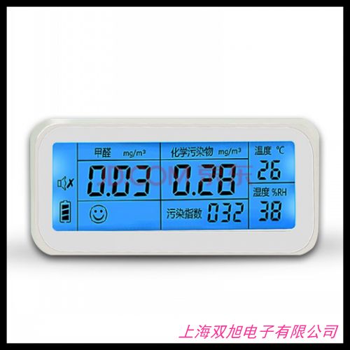 固定式甲醛氣體泄漏檢測(cè)儀