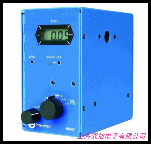HAL-HFX105甲醛檢測儀甲醛報(bào)警器手持氏甲醛速測儀 甲醛檢測儀