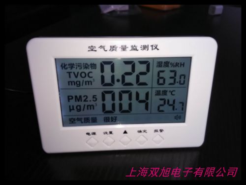 OK-JQ6+甲醛檢測儀 食品甲醛測試儀六通道甲醛測試儀甲醛檢測儀