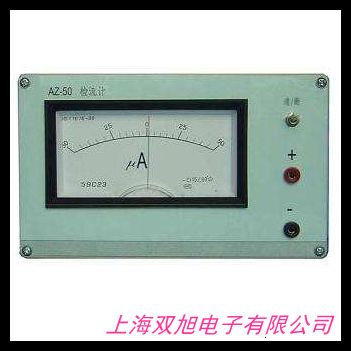 FMAC15Aϵ FMAC15/1/2/3/4/5΢zӋ(j) ɶ