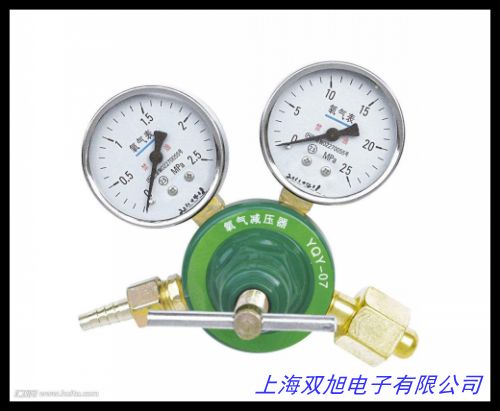 名產(chǎn)品 日出NR03K氮氣減壓器 管道減壓器 減壓閥減壓表調(diào)壓閥
