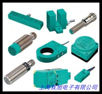 勞易測leuze光電傳感器感應(yīng)電眼接近開關(guān)IS 218MM/2N0-8N0