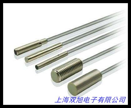玻璃光導(dǎo)纖維光電傳感器接近開關(guān)紅外線光電開關(guān)