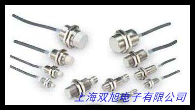 玻璃光導(dǎo)纖維光電傳感器接近開關(guān)紅外線光電開關(guān)