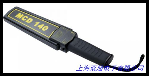 破碎機(jī)專用金屬探測儀器 金屬探測儀5B-12B 皮帶專用調(diào)測安裝