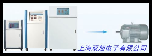 單相交流變頻電源 高精度穩(wěn)壓穩(wěn)頻變頻電源APS4000A