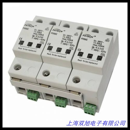 5V8A變壓器電源 5V40W集中供電 220V轉(zhuǎn)5V 交流轉(zhuǎn)直流電源