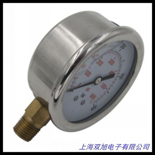 德圖testo525差壓儀 差壓表 數(shù)顯精密進(jìn)口壓力表